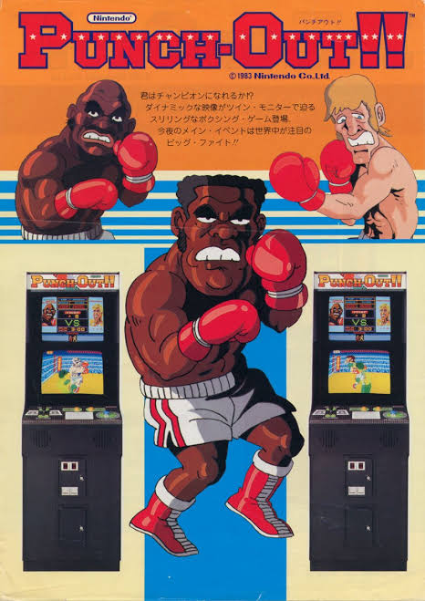 Punch Out Nintendo Game Poster